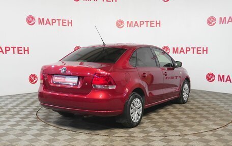 Volkswagen Polo VI (EU Market), 2011 год, 650 000 рублей, 5 фотография