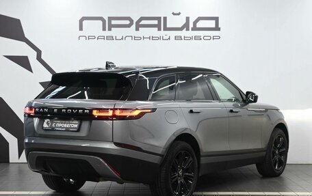 Land Rover Range Rover Velar I, 2021 год, 5 099 900 рублей, 3 фотография