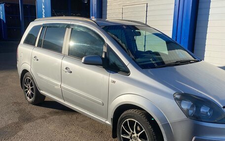Opel Zafira B, 2006 год, 650 000 рублей, 3 фотография