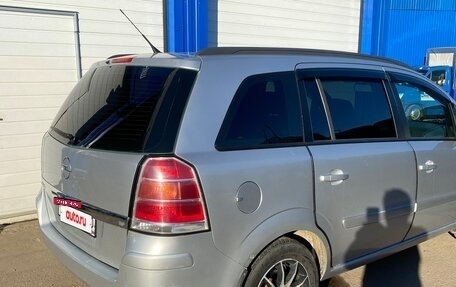 Opel Zafira B, 2006 год, 650 000 рублей, 4 фотография