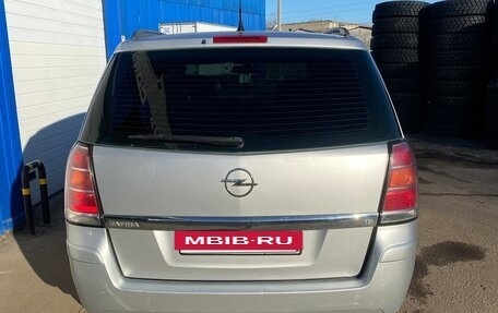 Opel Zafira B, 2006 год, 650 000 рублей, 5 фотография