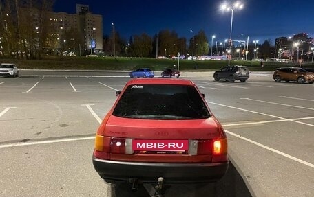 Audi 80, 1987 год, 115 000 рублей, 2 фотография