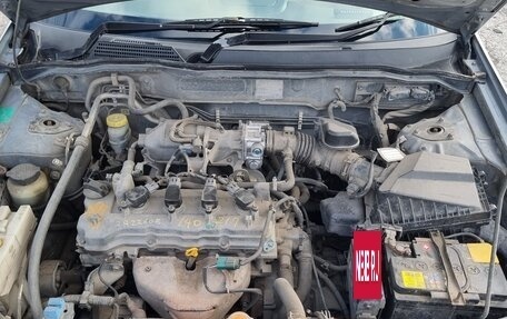 Nissan Bluebird Sylphy II, 2004 год, 450 000 рублей, 2 фотография