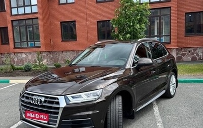 Audi Q5, 2019 год, 3 380 000 рублей, 1 фотография