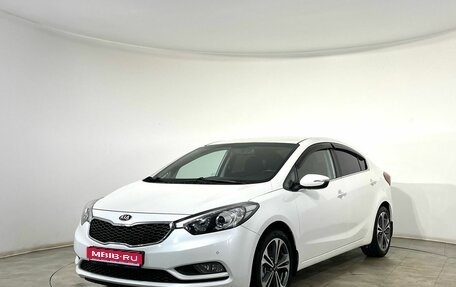 KIA Cerato III, 2014 год, 1 230 000 рублей, 1 фотография