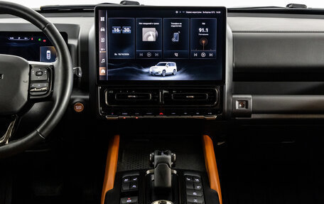 Haval H9, 2024 год, 3 699 000 рублей, 15 фотография