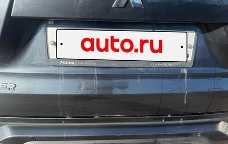 Mitsubishi Xpander, 2022 год, 2 000 000 рублей, 8 фотография