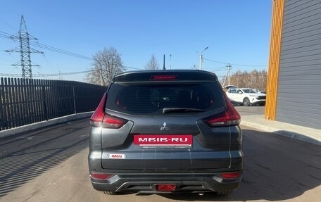 Mitsubishi Xpander, 2022 год, 2 000 000 рублей, 7 фотография