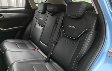 Haval Jolion, 2021 год, 1 428 000 рублей, 8 фотография