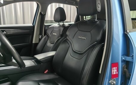 Haval Jolion, 2021 год, 1 428 000 рублей, 6 фотография