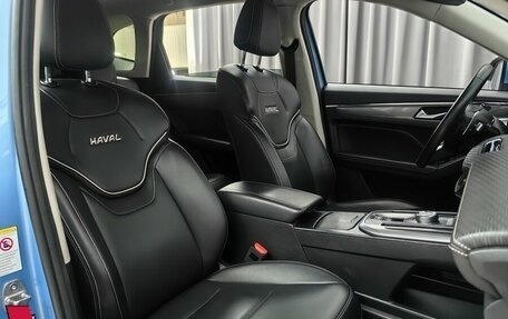 Haval Jolion, 2021 год, 1 428 000 рублей, 7 фотография
