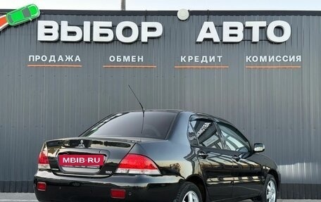 Mitsubishi Lancer IX, 2007 год, 599 000 рублей, 2 фотография