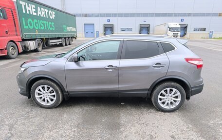 Nissan Qashqai, 2017 год, 1 800 000 рублей, 3 фотография
