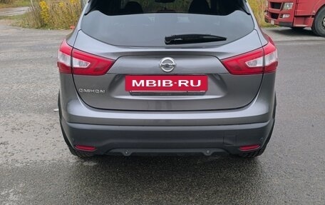 Nissan Qashqai, 2017 год, 1 800 000 рублей, 2 фотография