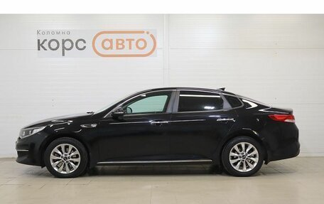 KIA Optima IV рестайлинг, 2017 год, 1 689 000 рублей, 2 фотография