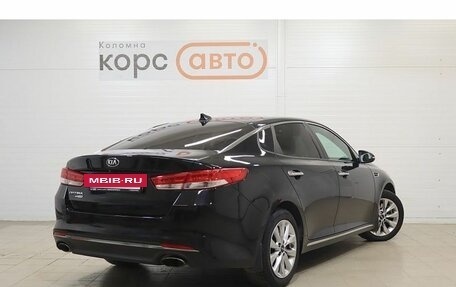 KIA Optima IV рестайлинг, 2017 год, 1 689 000 рублей, 3 фотография