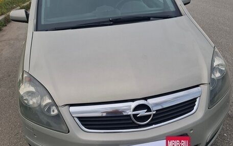 Opel Zafira B, 2007 год, 570 000 рублей, 3 фотография