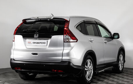 Honda CR-V IV рестайлинг, 2014 год, 1 599 000 рублей, 5 фотография