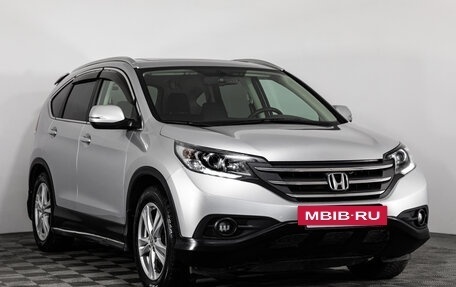 Honda CR-V IV рестайлинг, 2014 год, 1 599 000 рублей, 3 фотография