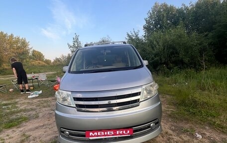 Nissan Serena III, 2006 год, 720 000 рублей, 2 фотография