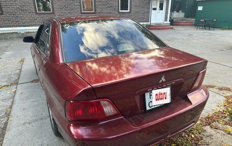 Mitsubishi Galant VIII, 2003 год, 505 000 рублей, 4 фотография