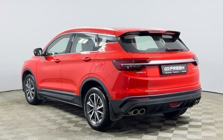 Geely Coolray I, 2021 год, 1 693 200 рублей, 2 фотография