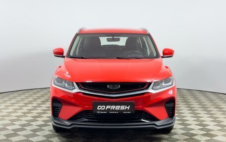 Geely Coolray I, 2021 год, 1 693 200 рублей, 3 фотография