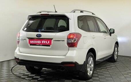 Subaru Forester, 2014 год, 1 460 000 рублей, 4 фотография
