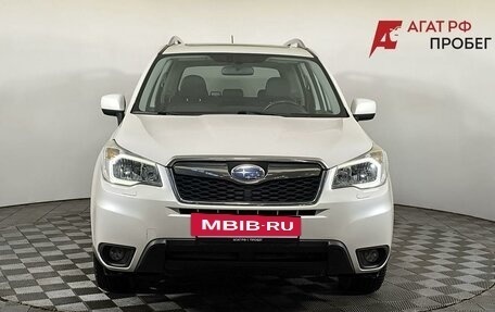 Subaru Forester, 2014 год, 1 460 000 рублей, 2 фотография