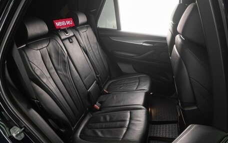 BMW X5, 2017 год, 4 779 000 рублей, 7 фотография