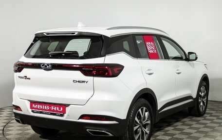 Chery Tiggo 7 Pro, 2023 год, 1 599 700 рублей, 5 фотография