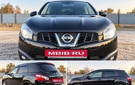 Nissan Qashqai, 2011 год, 899 000 рублей, 2 фотография