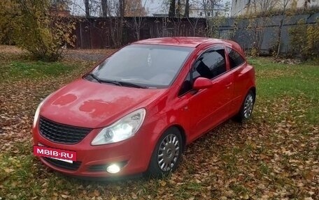 Opel Corsa D рестайлинг _i, 2007 год, 330 000 рублей, 2 фотография