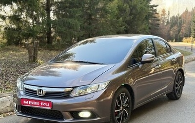 Honda Civic IX, 2012 год, 1 100 000 рублей, 1 фотография