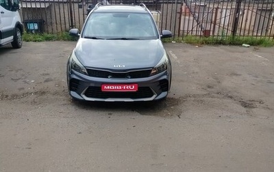 KIA Rio IV, 2022 год, 1 650 000 рублей, 1 фотография