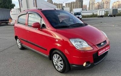 Chevrolet Spark III, 2008 год, 285 000 рублей, 1 фотография