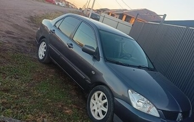 Mitsubishi Lancer IX, 2005 год, 365 000 рублей, 1 фотография