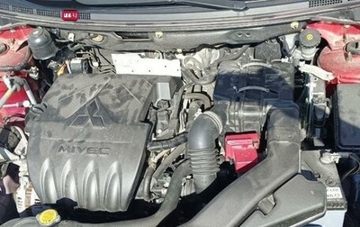 Mitsubishi Lancer IX, 2007 год, 789 000 рублей, 1 фотография