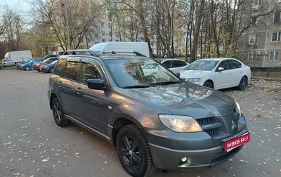 Mitsubishi Outlander III рестайлинг 3, 2005 год, 515 000 рублей, 1 фотография