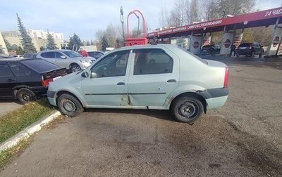 Renault Logan I, 2005 год, 50 000 рублей, 1 фотография