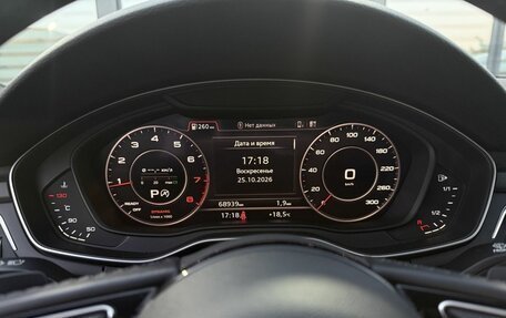 Audi A5, 2019 год, 3 500 000 рублей, 13 фотография