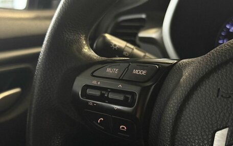 KIA Rio IV, 2021 год, 1 650 000 рублей, 11 фотография