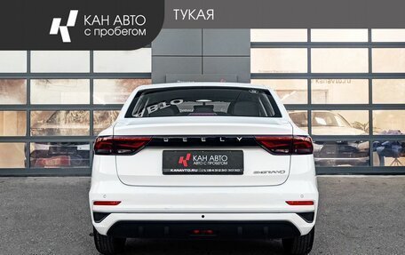 Geely Emgrand, 2024 год, 1 645 000 рублей, 4 фотография