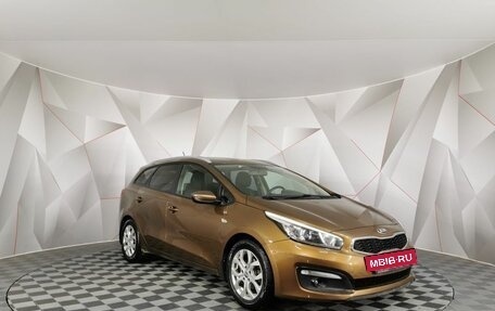 KIA cee'd III, 2016 год, 1 145 000 рублей, 3 фотография