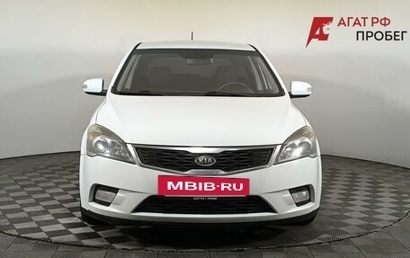 KIA cee'd I рестайлинг, 2011 год, 520 000 рублей, 2 фотография