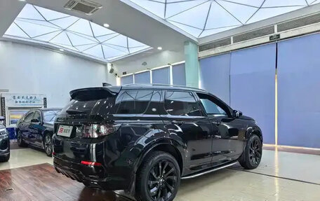 Land Rover Discovery Sport I рестайлинг, 2023 год, 1 838 000 рублей, 5 фотография