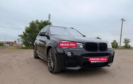 BMW X3, 2015 год, 2 600 000 рублей, 2 фотография