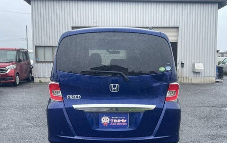 Honda Freed I, 2015 год, 950 787 рублей, 4 фотография