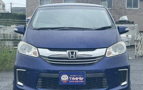 Honda Freed I, 2015 год, 950 787 рублей, 8 фотография
