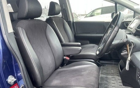 Honda Freed I, 2015 год, 950 787 рублей, 10 фотография
